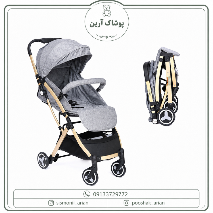 کالسکه بی بی استار مدل Baby Star Baby 4
