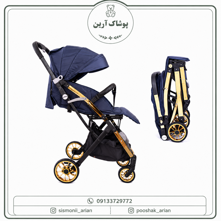 کالسکه بی بی استار مدل Baby Star Baby 5pro