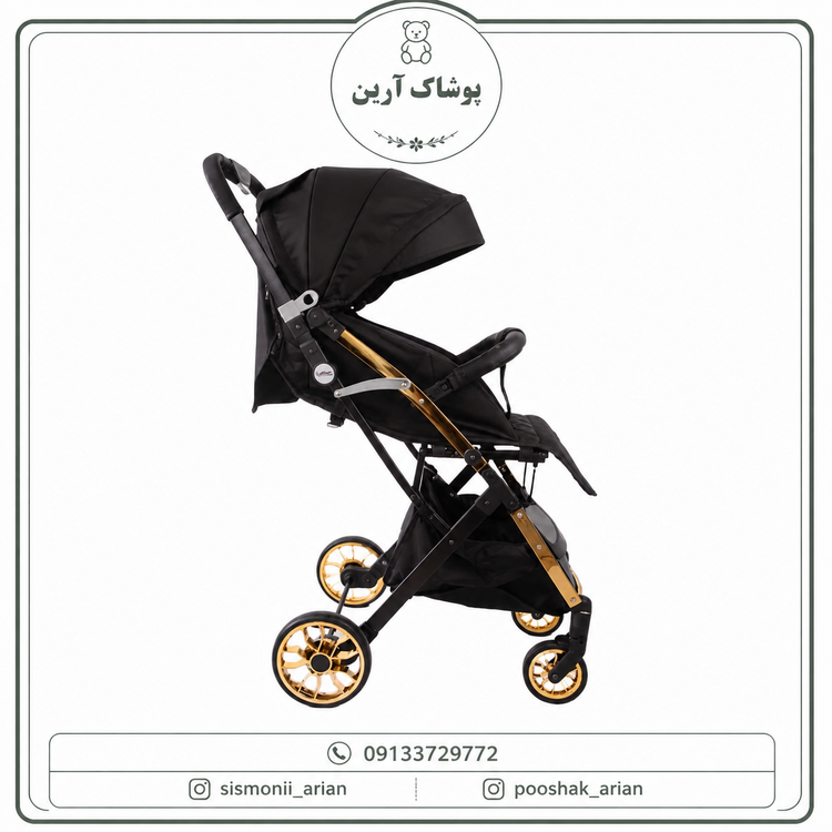 کالسکه بی بی استار مدل Baby Star Baby 5pro