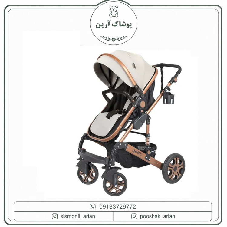 کالسکه اسپرینگ مدل اسپیدا برنز