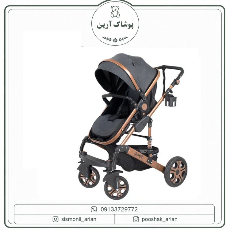 کالسکه اسپرینگ مدل اسپیدا برنز