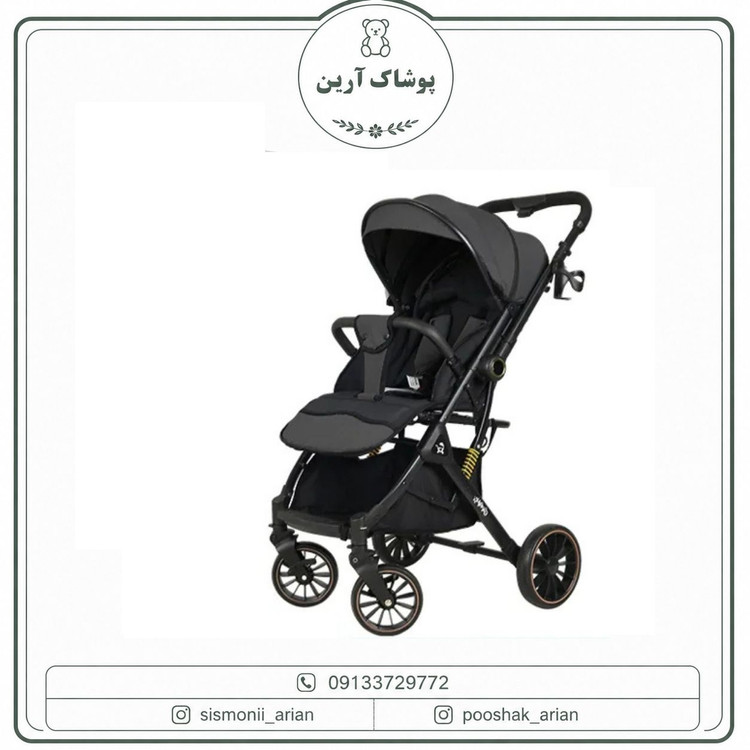 کالسکه اسپرینگ مدل اسپیدا مشکی
