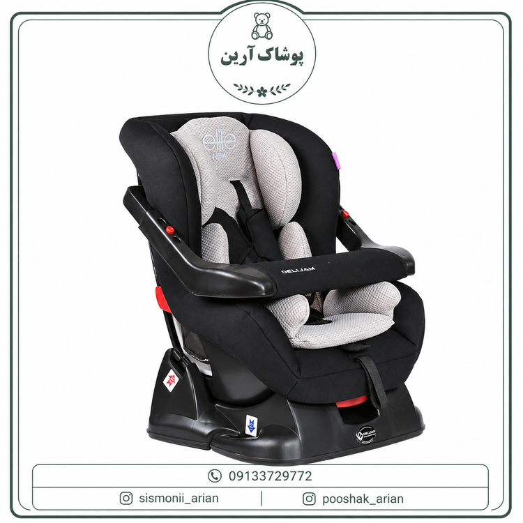 صندلی ماشین کودک برند دلیجان مدل الیت پلاس