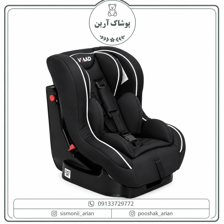 صندلی ماشین ارابه مدل ویمو
