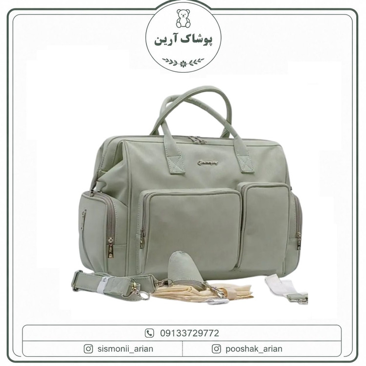 ساک لوازم کیو زد مامی مدل Qz Mommy Bag Ayra