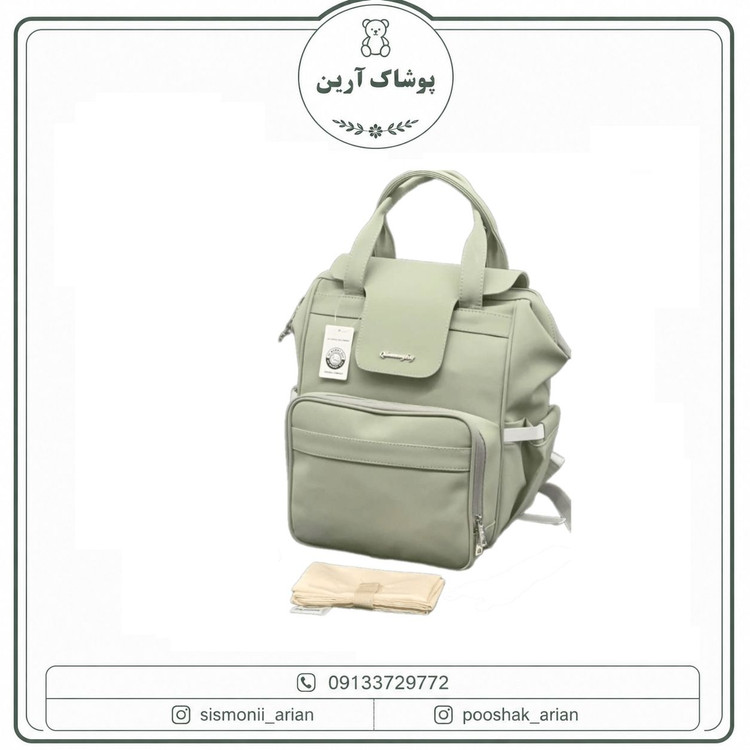 ساک لوازم کیو زد مامی مدل Qz Mommy Bag Bravo 