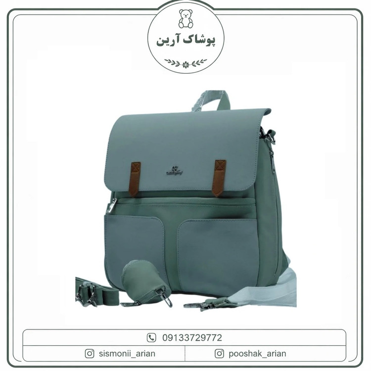 ساک لوازم کیو زد مدل Qz Mommy Bag Winner