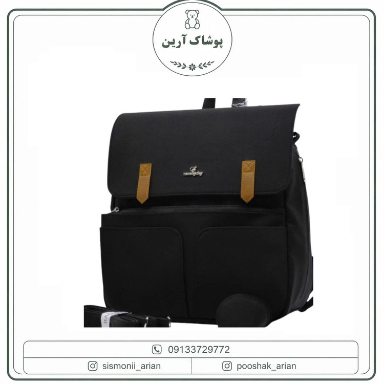 ساک لوازم کیو زد مدل Qz Mommy Bag Winner