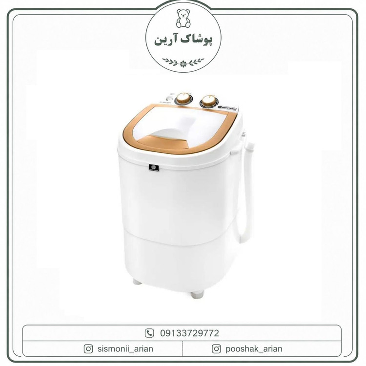 مینی واش جنرال تکنیک مدل 3022