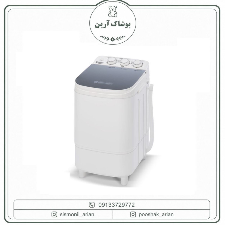 مینی واش جنرال تکنیک مدل 4035