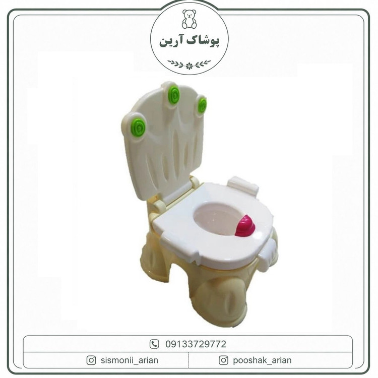 توالت فرنگی سه کاره کودک تاتیا مدل PK-H147