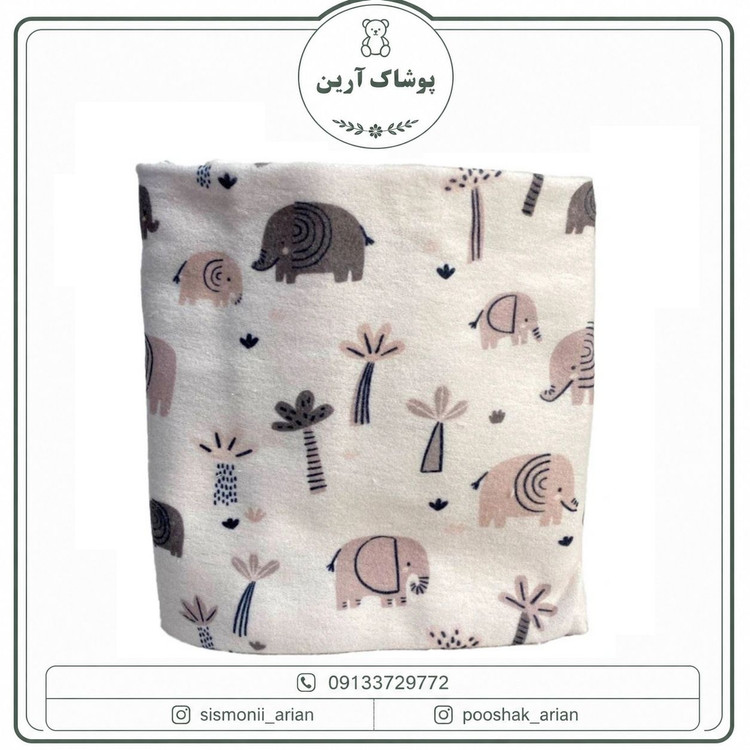 پک خشک کن ۴ عددی نوزاد کارترز
