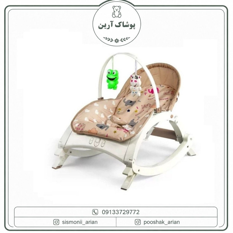 نی نی لای لای زویه مدل z400