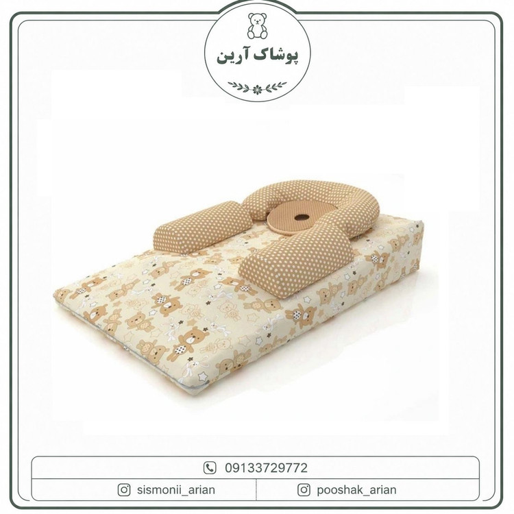 تشک آنتی رفلاکس رزبرن طرح Dreamer Daisy