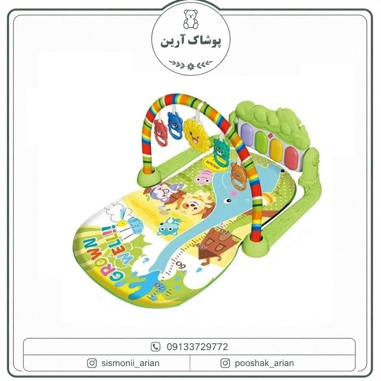 تشک بازی موزیکال پیانویی