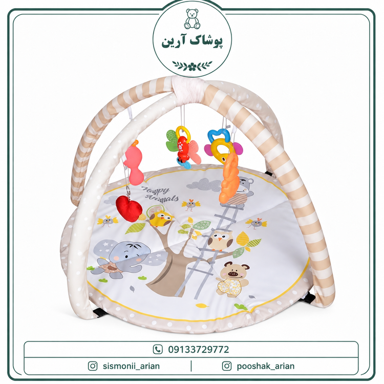 تشک بازی طرح درخت و حیوانات