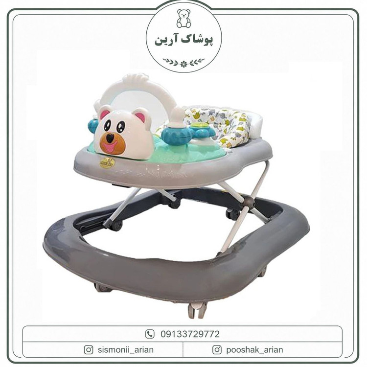 روروک ارابه مدل بامزی