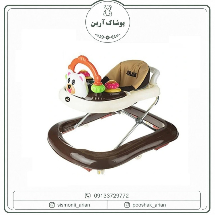 روروک ارابه مدل بامزی