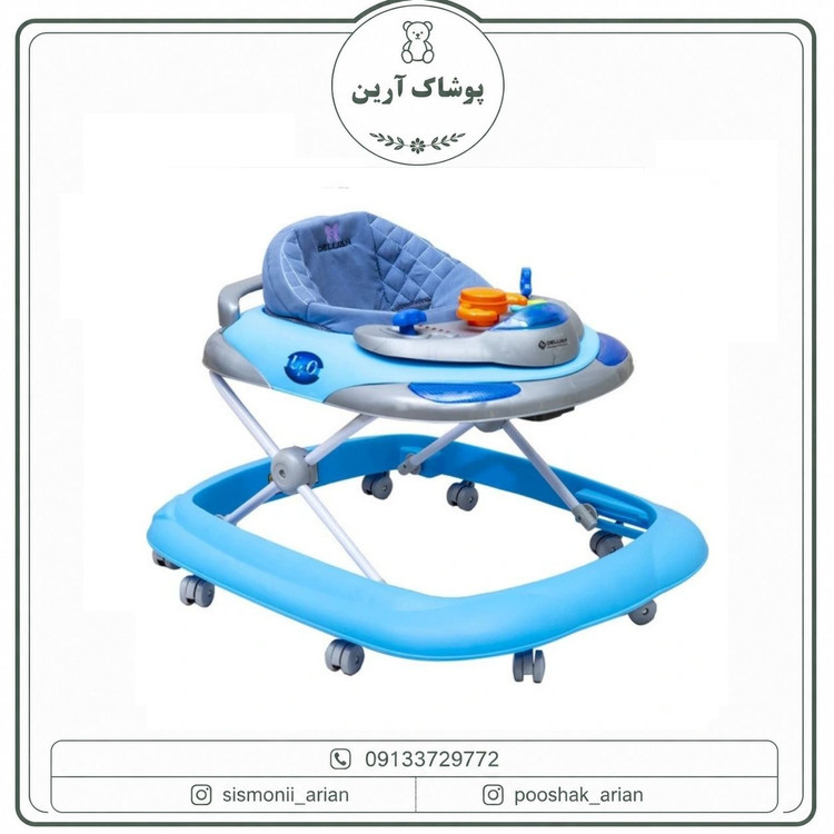 روروک دلیجان مدل یوفو
