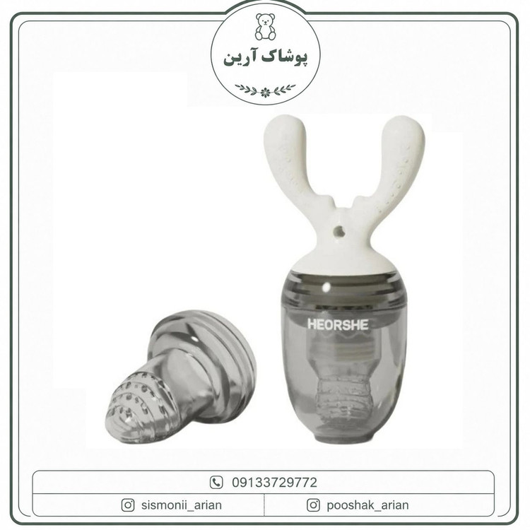 فدر غذاخوری هی ار شی مدل PJ3973